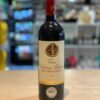 Vieux chateau pelletan rouge 75cl