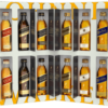 Johnnie walker adventskalender 60cl