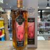 The lakes sequioa wine cask 53% 70cl