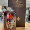 Rum malecon 1982 40% 70cl