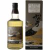 Kurayoshi The Matsui Mizunara Full Proof Whisky 70cl